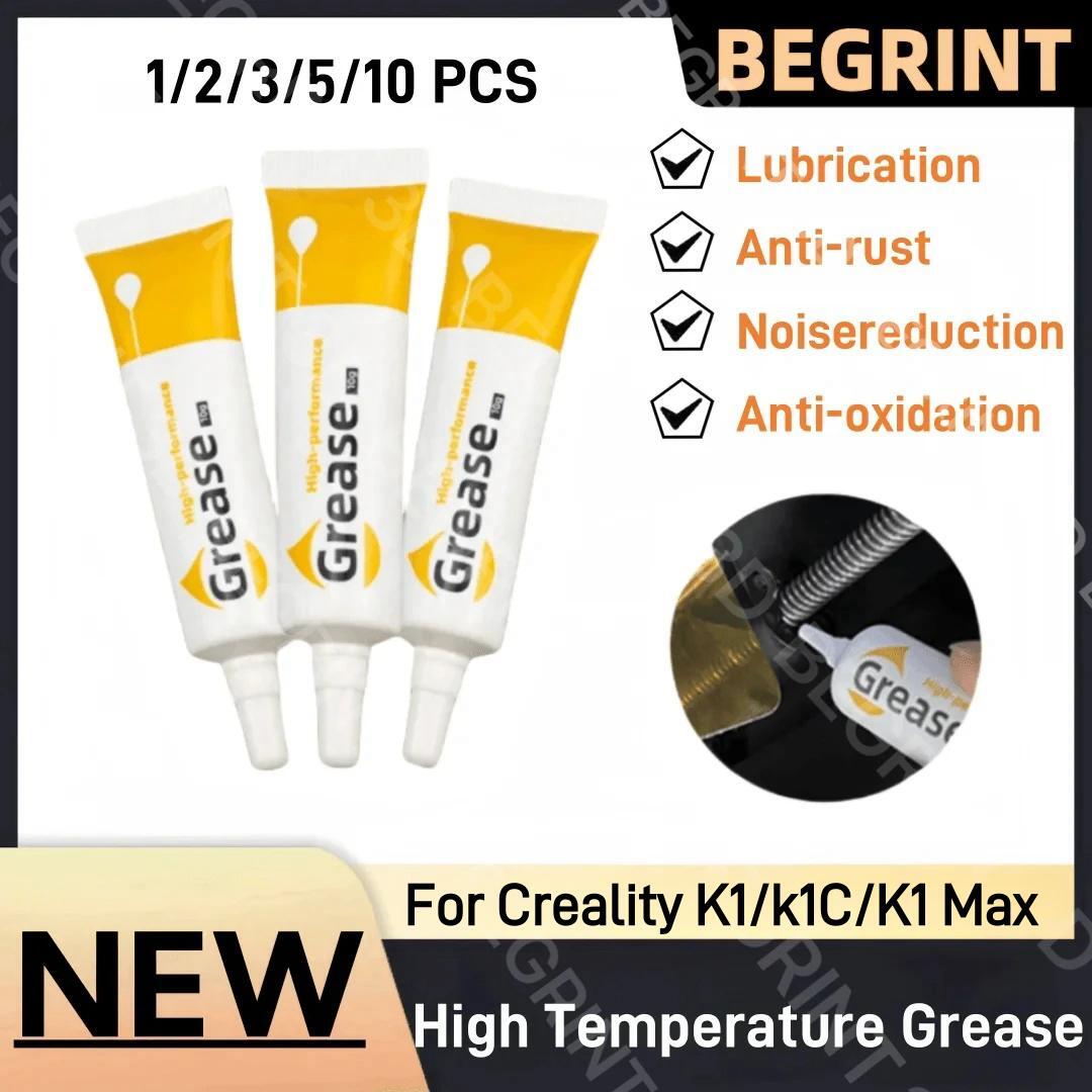 3D Printing Guide - Creality K1、K1C、K1max 3Dプリンター用。ギアグリス、潤滑剤。騒音を低減し、優れた潤滑効果を発揮。3Dプリンター部品用。