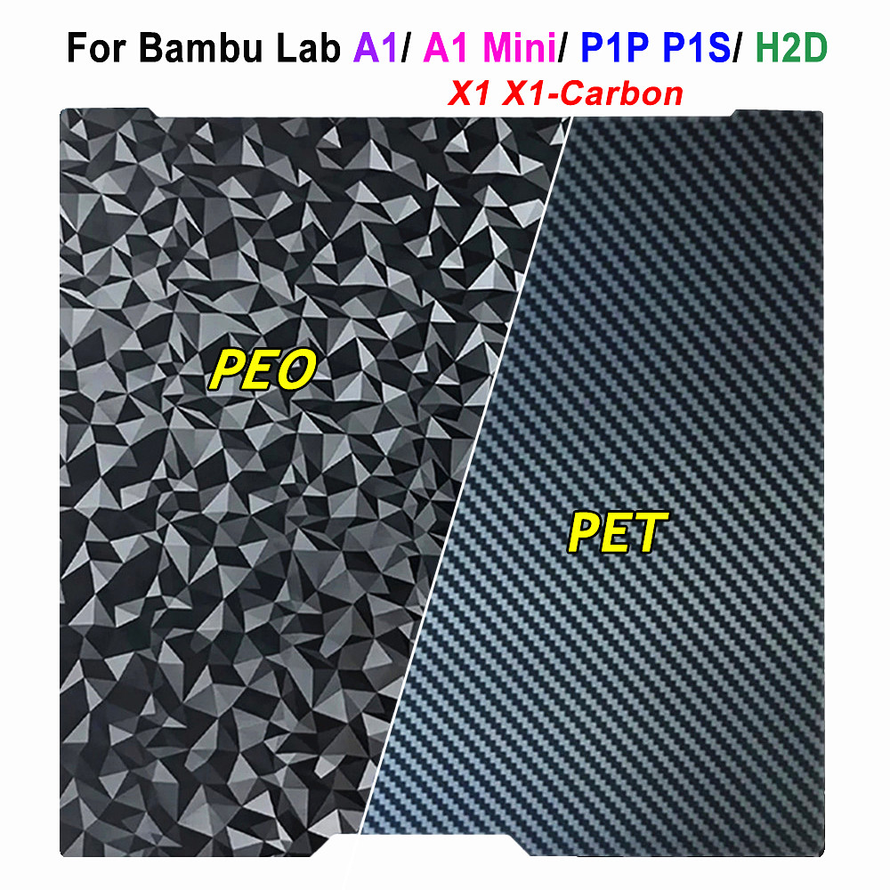 PET PEO シート Bambu Lab A1/A1 Mi - 3D Printing Bambu Lab のレビューと価格