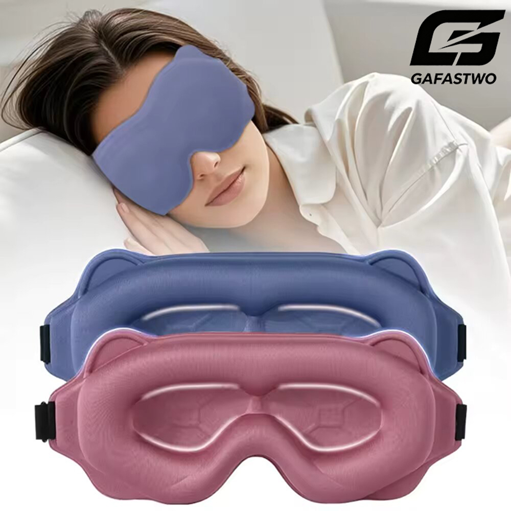 3D立体構造の遮光アイマスク。柔らかい素材で、睡眠をサポート - 3D Printing Mask のレビューと価格
