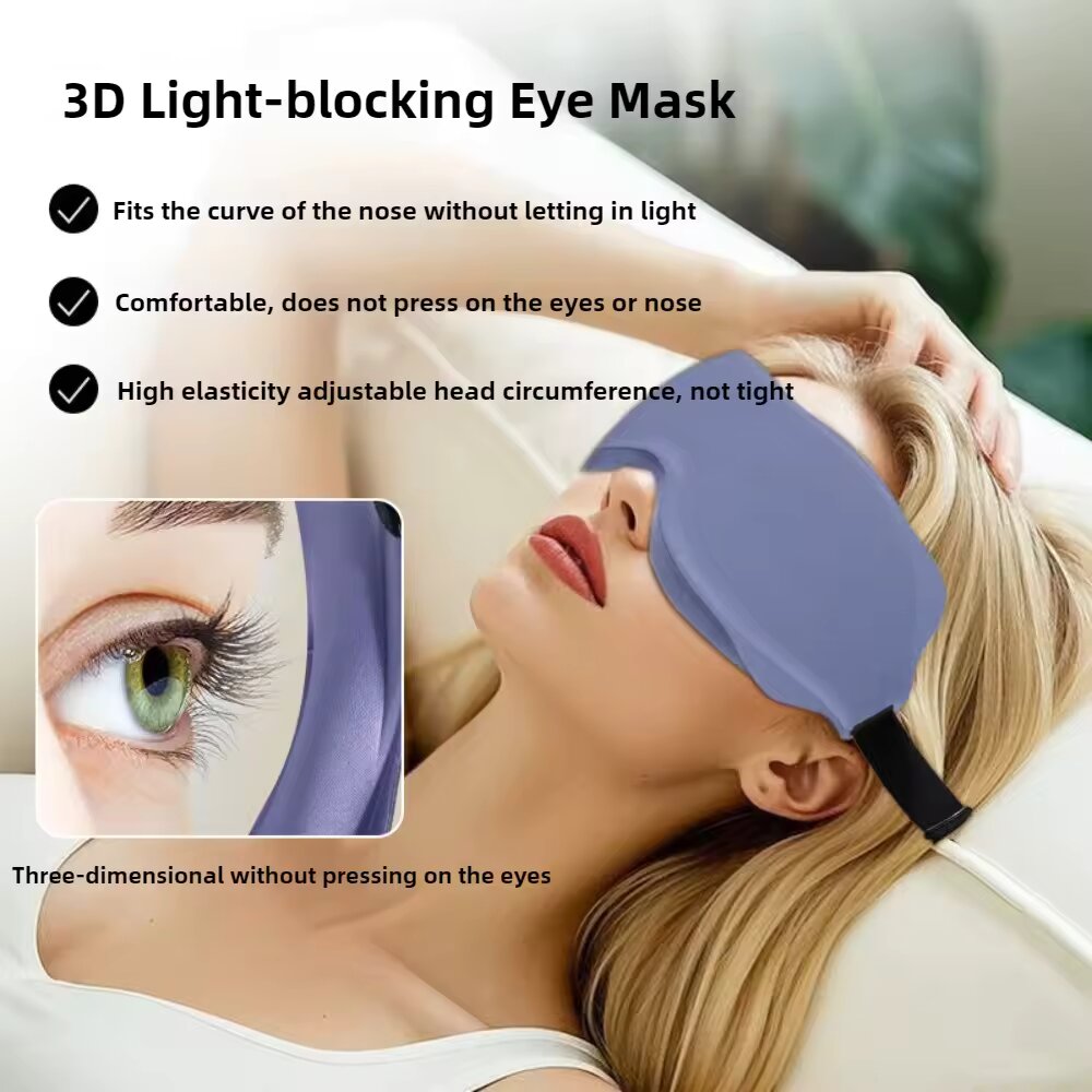 3D立体構造の遮光アイマスク。柔らかい素材で、睡眠をサポート - 3D Printing Mask のレビューと価格