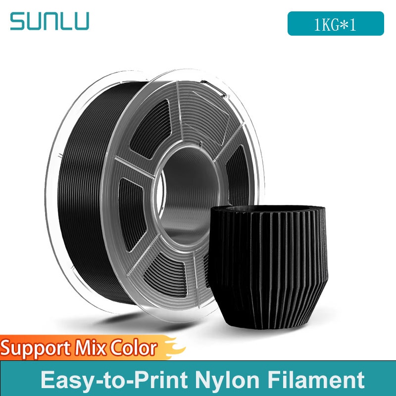 SUNLU 1KG 簡単に印刷できるナイロンフィラメント耐熱 - 3D Printing Nylon のレビューと価格