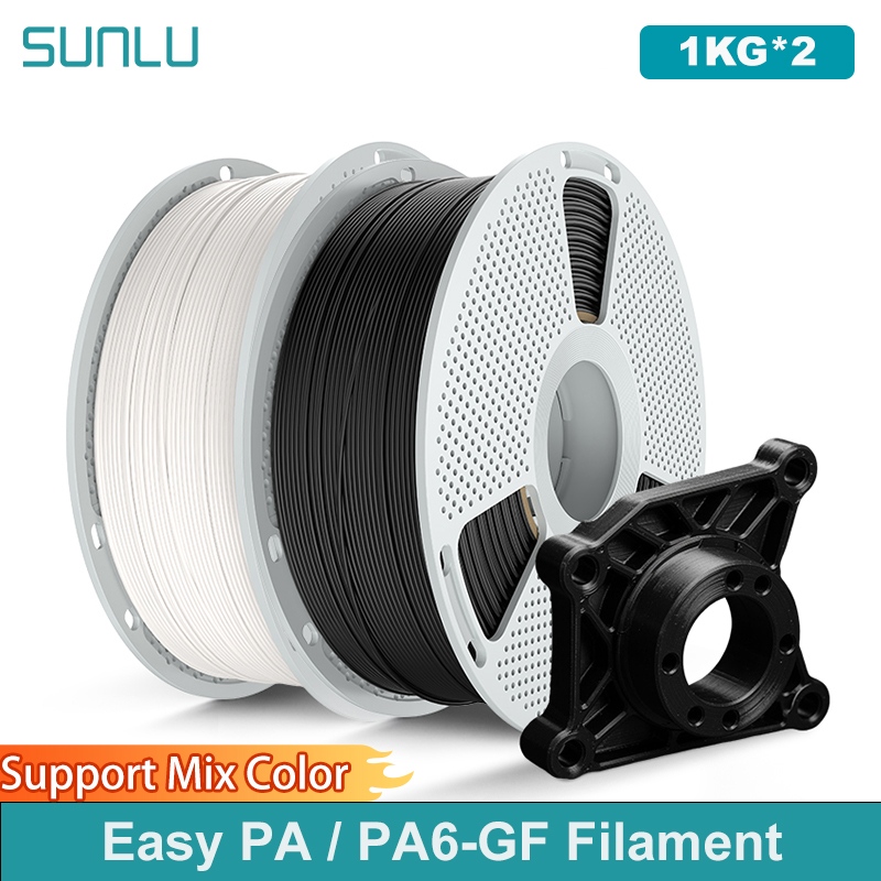 SUNLU 2KG 簡単印刷ナイロン/PA6-GFフィラメン - 3D Printing Nylon のレビューと価格